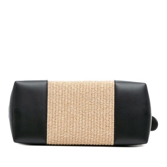 Fendi Medium Raffia By The Way Satchel - Picture 3 of 10